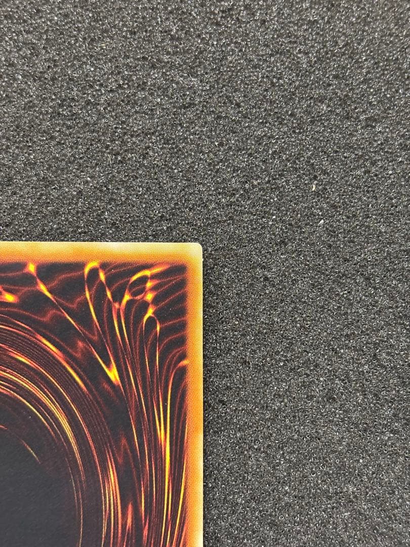 コ*キ様 【美品】遊戯王 幻魔星ラビエル SOI-JP003 レリーフ