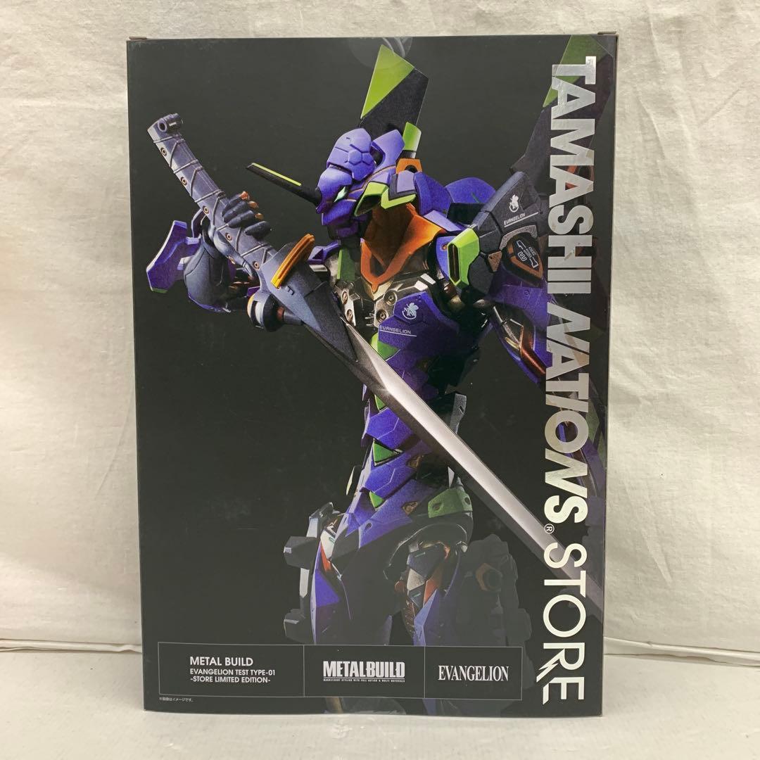 ［未開封］エヴァンゲリオン初号機 -STORE LIMITED EDITION-