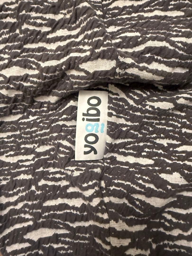 yogibo ヨギボー　ラックス　ラウンジャー　送料込み　Luxe