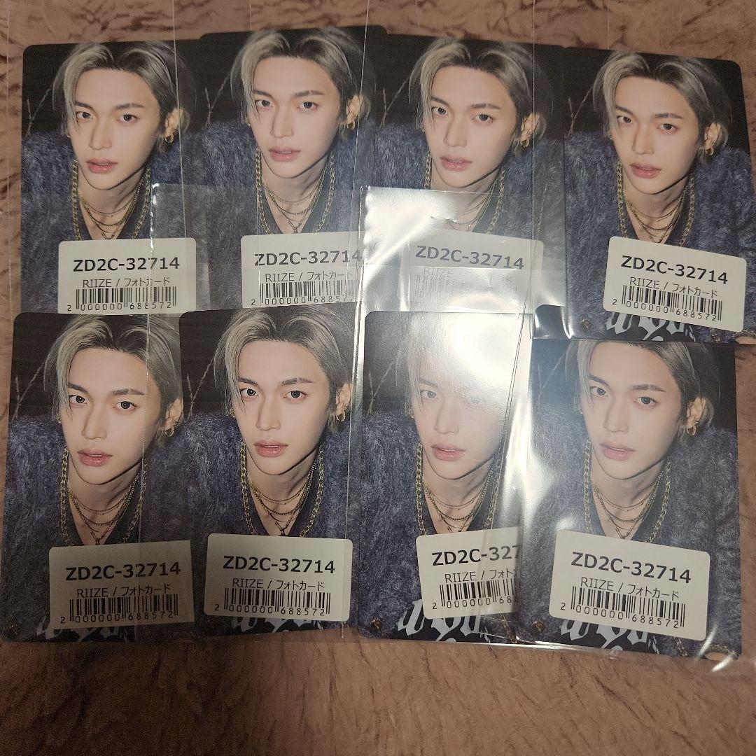 RIIZE All of You ユニバーサル特典 ユニバ トレカ ウォンビン - メルカリ