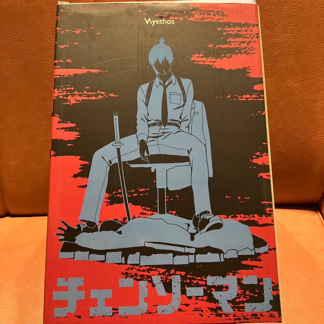 チェーンソーマン 早川アキ 1/7スケールフィギュア グッドスマイル