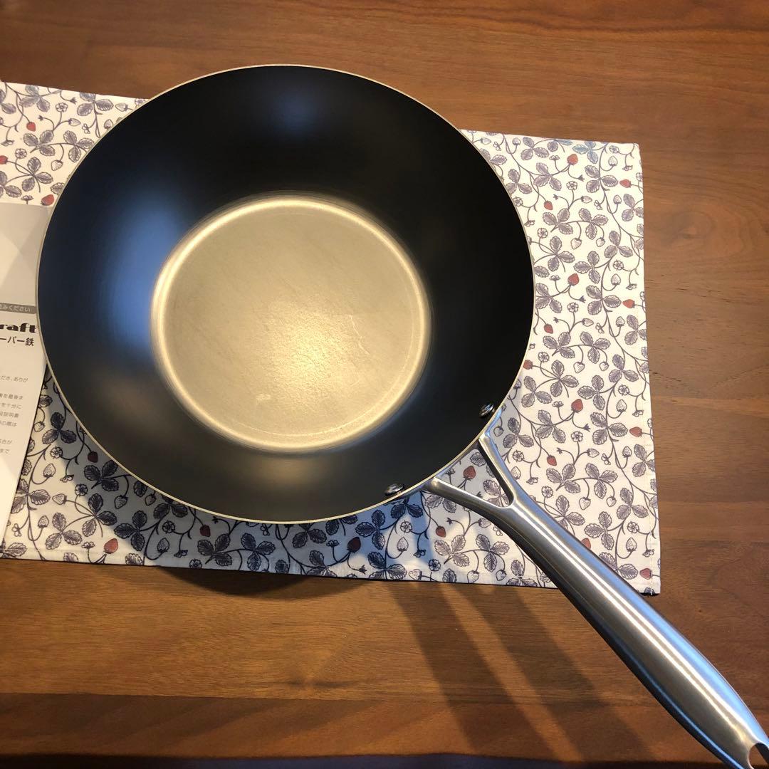 フライパン　深型　28センチ　窒化鉄　ビタクラフト スーパー 鉄 炒め鍋