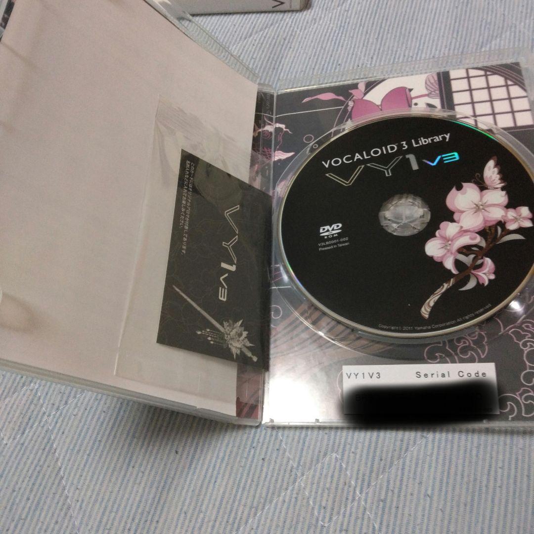 希少　特典付き　VY1 V3 スターターパック　VOCALOID3 editor
