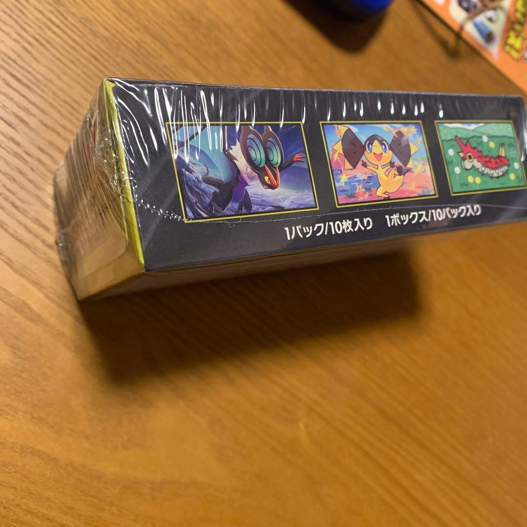 ポケモンカード MEGAドリームEX シュリンク有り　ペリペリ有り　新品未開封