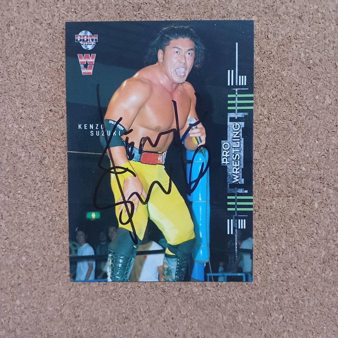 BBM プロレスカード 鈴木健想 直筆サインカード 新日本プロレス - メルカリ