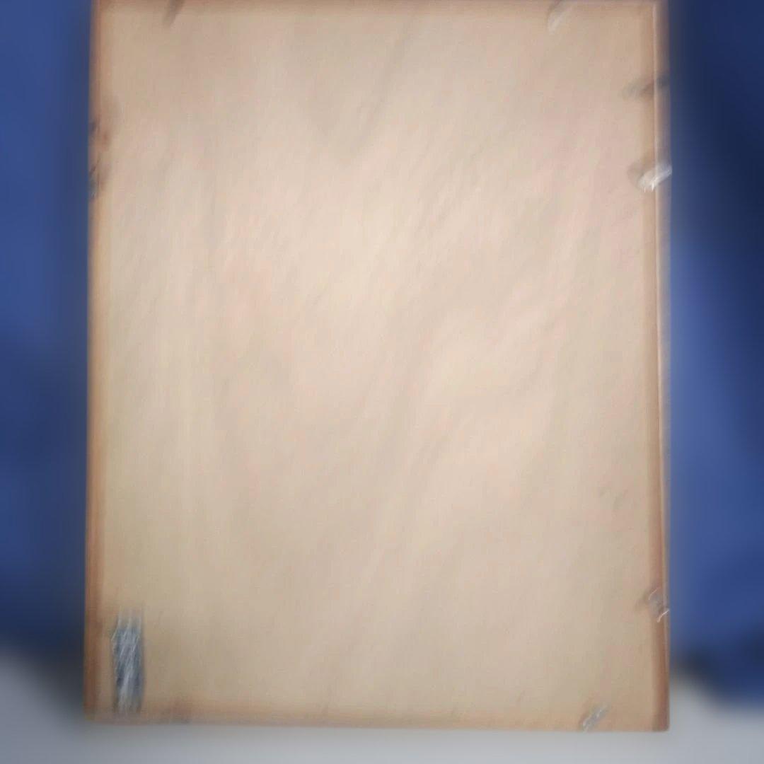 5673)此木三男（このきみつお） 銅版画（エッチング）「瞳」46/75