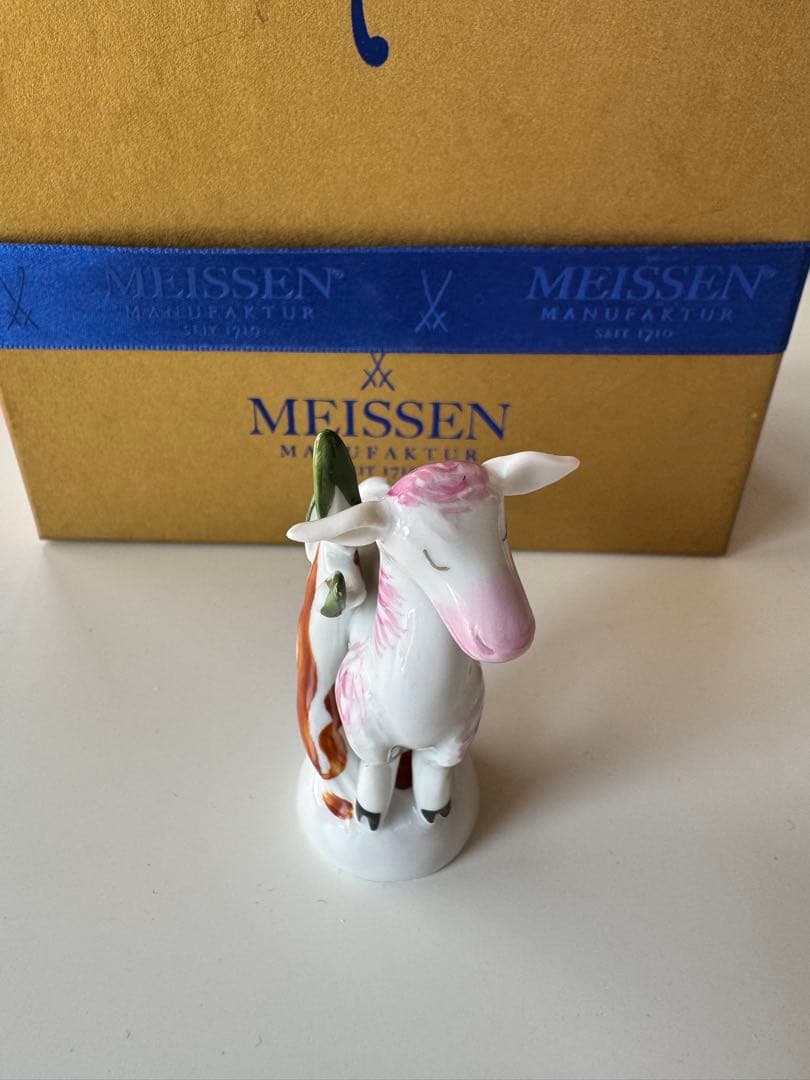 マイセン　干支の置物　未