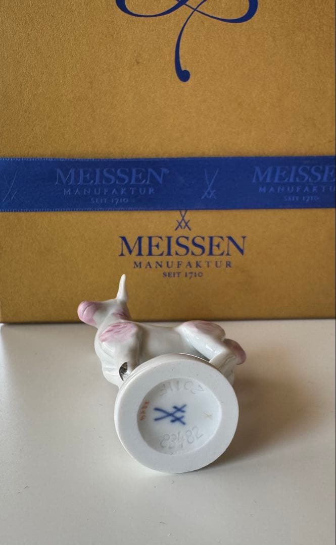 マイセン　干支の置物　未