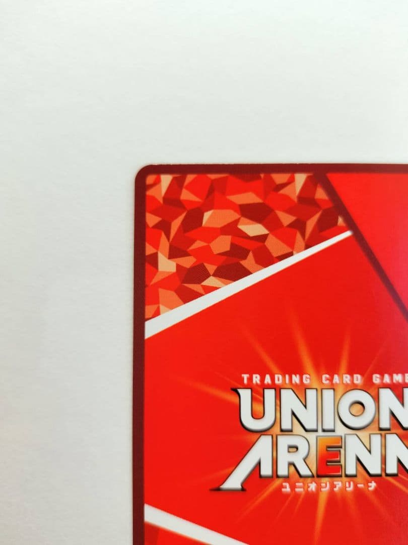 アークナイツ Vol.2 「チェン」《パラレル》 SR★★★（スーパーレア）