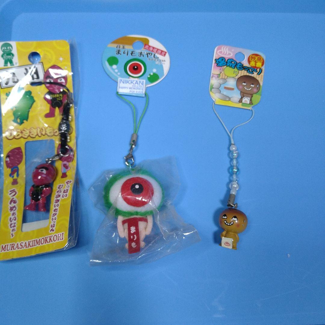 まりもっこり　ストラップ セット