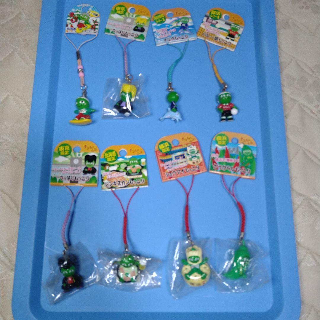 まりもっこり　ストラップ セット