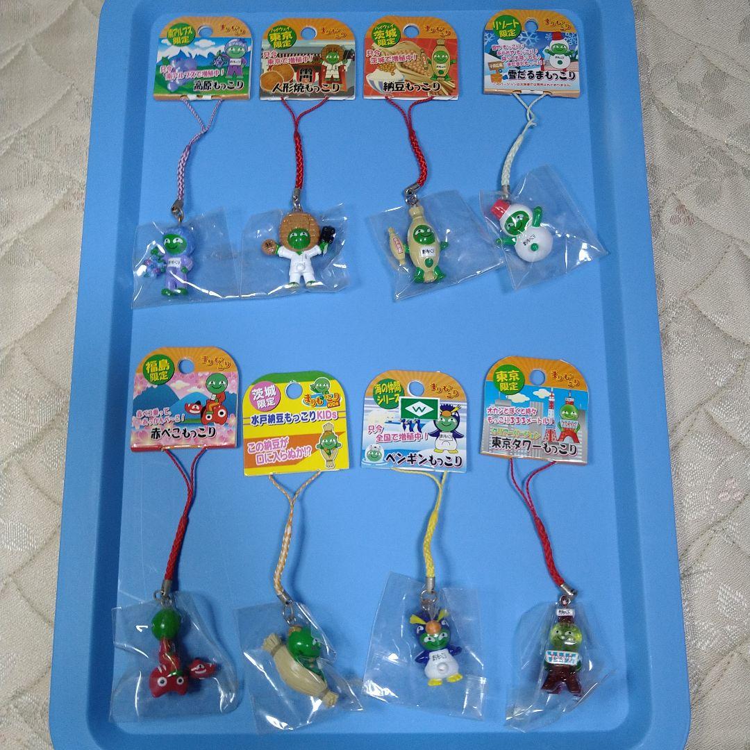 まりもっこり　ストラップ セット