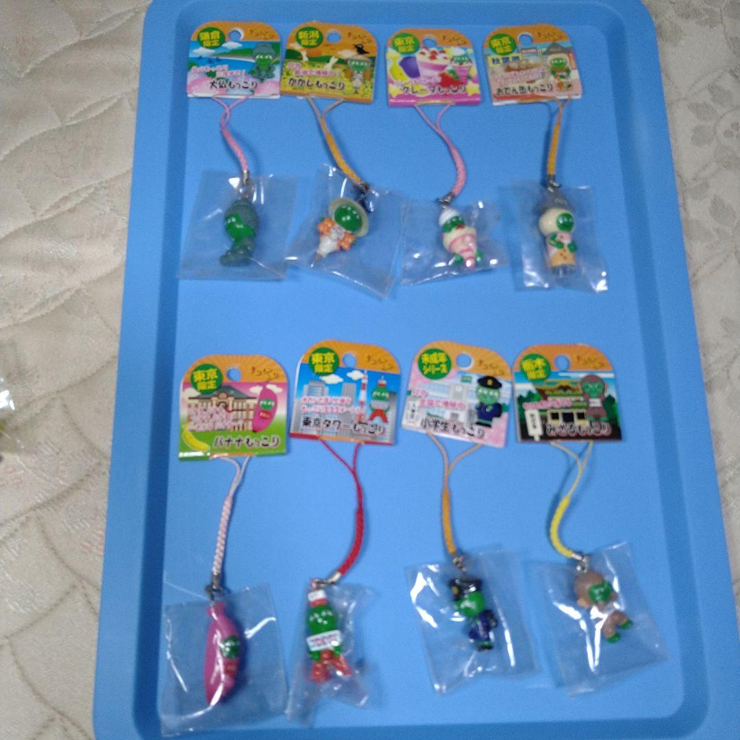 まりもっこり　ストラップ セット