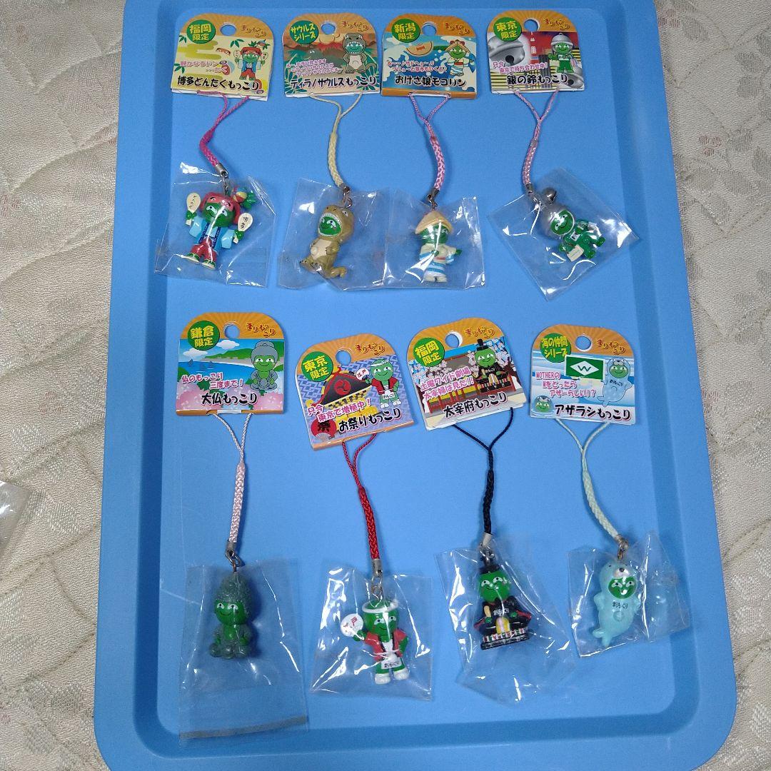 まりもっこり　ストラップ セット