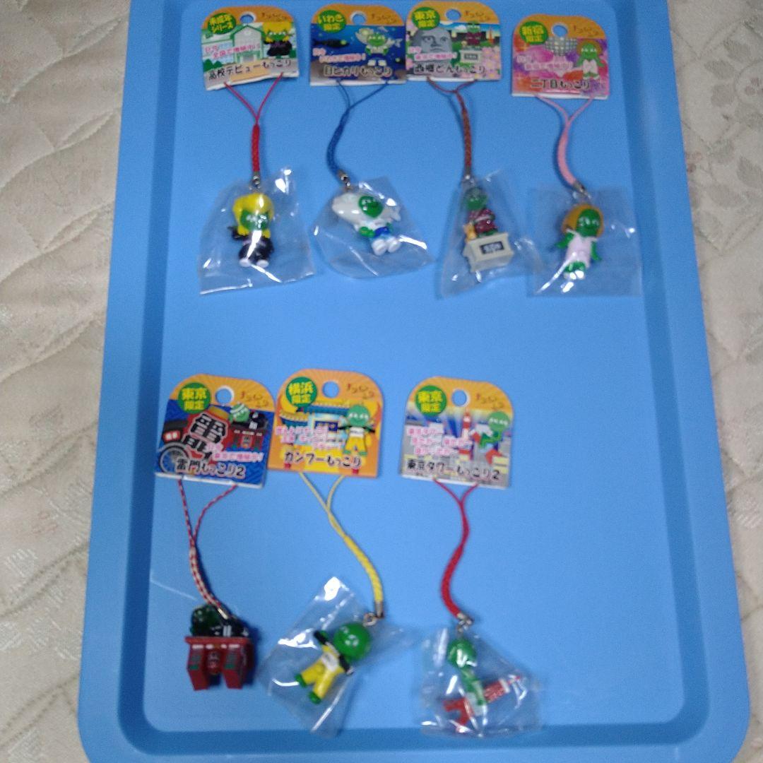 まりもっこり　ストラップ セット