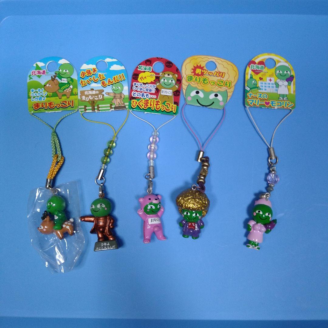 まりもっこり　ストラップ セット