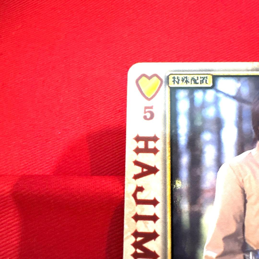 ラウズカード 相川始 仮面ライダーカリス 仮面ライダー剣 トレカ