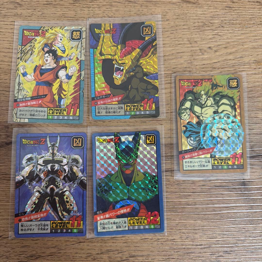 ドラゴンボールZ スーパーバトルカード 5枚セット - メルカリ