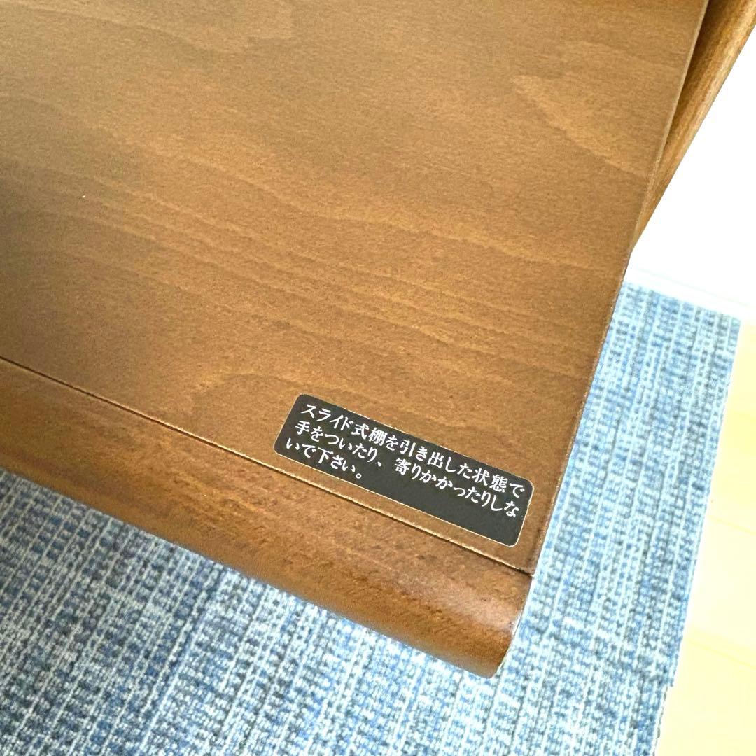 Karimoku カリモク家具 レンジ台 キャビネット キッチン収納 高級家具