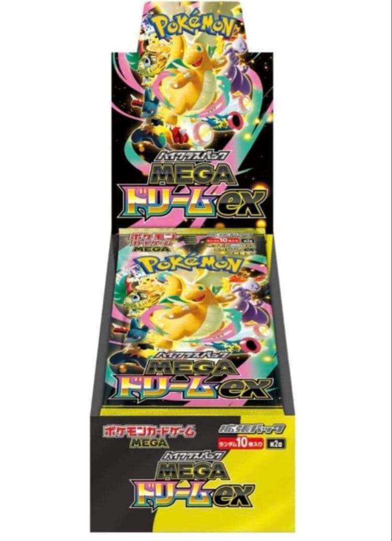 シュリンク付きポケモンカード MEGAハイクラスパック　ドリーム ex