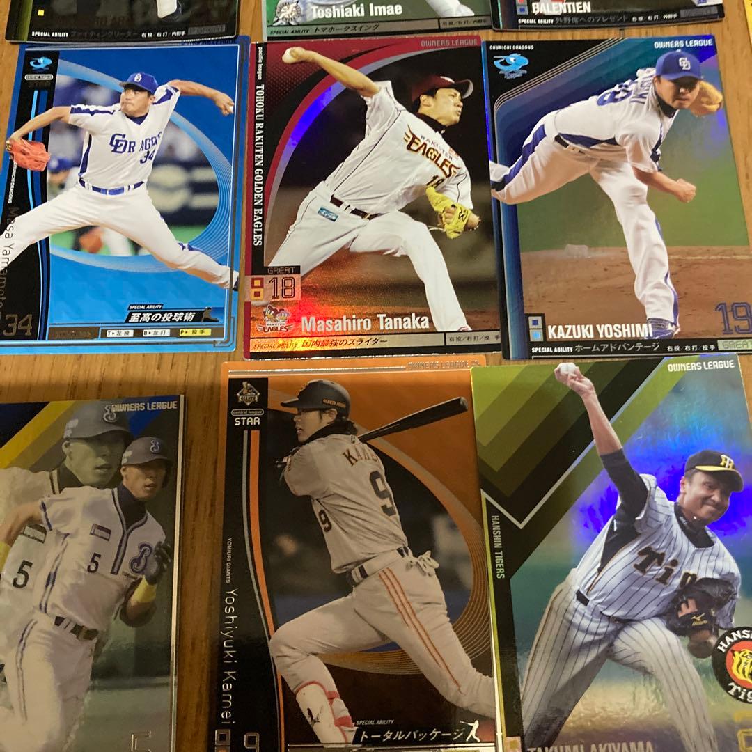 プロ野球オーナーズリーグ カード 38枚セット まとめ売り - メルカリ
