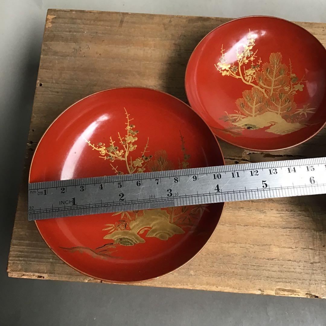 松竹梅　金彩　三つ組盃　金蒔絵　正月　祝い　本漆塗り