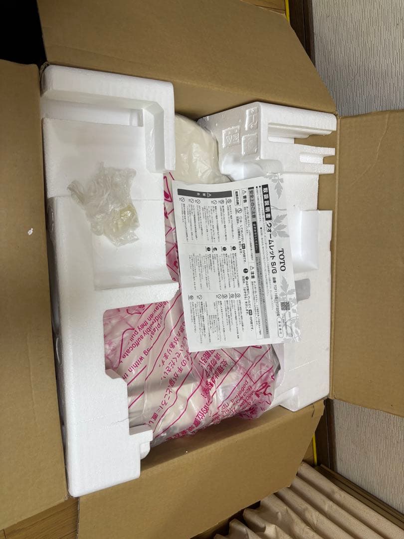 TOTO暖房便座ウォームレットS 24年製TCF116#SC1【中古品】