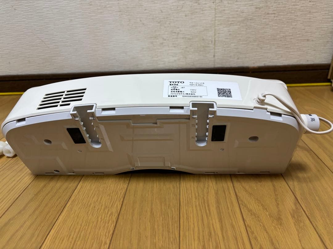 TOTO暖房便座ウォームレットS 24年製TCF116#SC1【中古品】