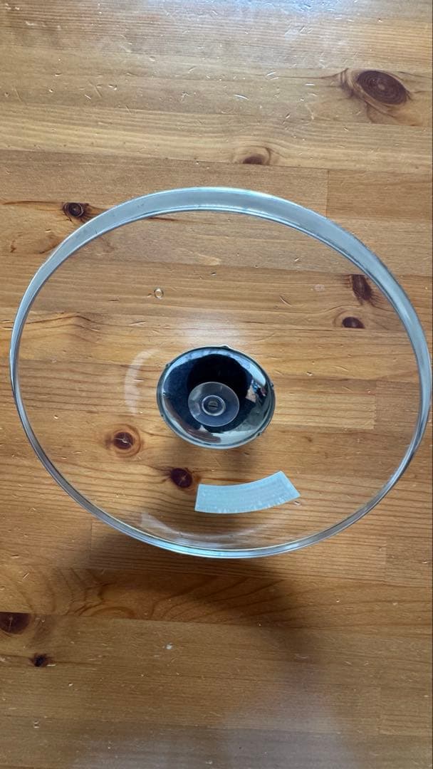 アサヒ軽金属 オールパン 26cm（ガラス蓋付き）