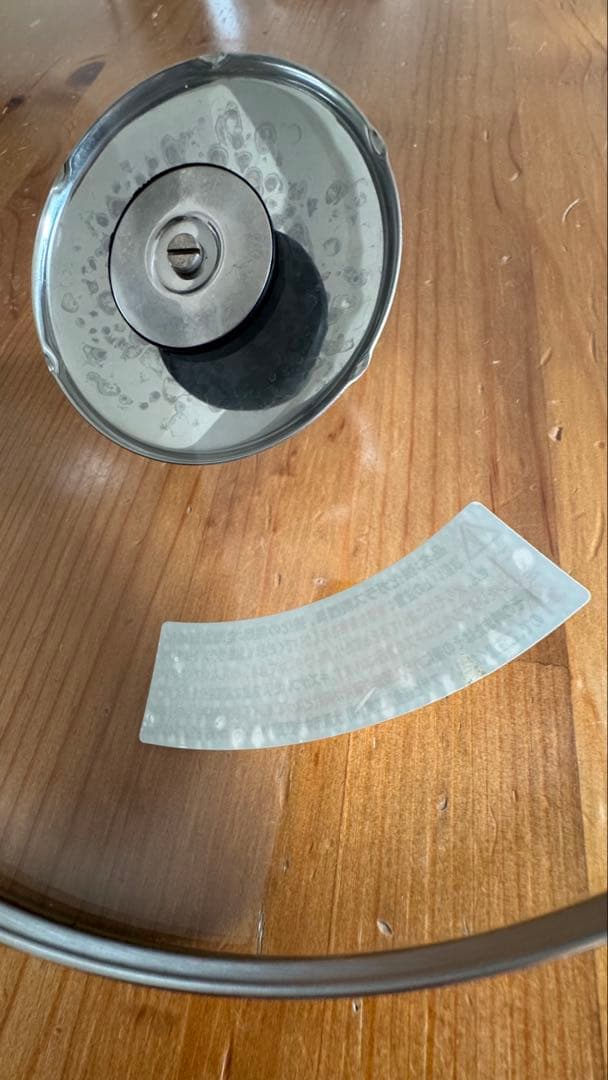 アサヒ軽金属 オールパン 26cm（ガラス蓋付き）