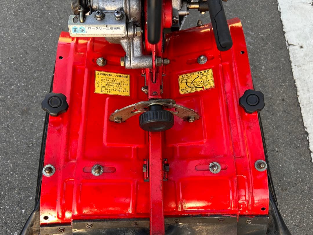 三菱耕運機 管理機 MSD45 4馬力 完全整備済み - メルカリ