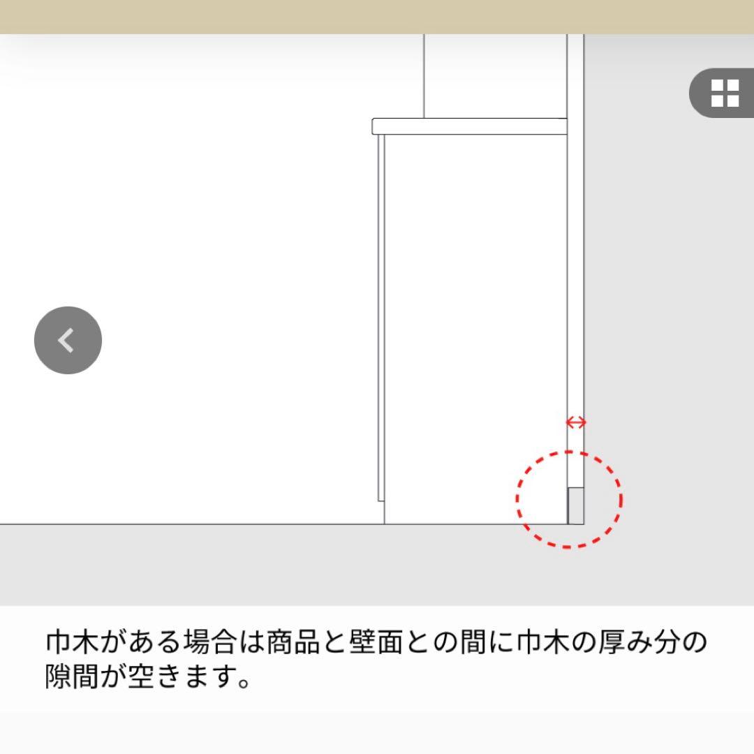 【Pamouna】 パモウナ EC キッチンカウンター 160 セラミカネロ