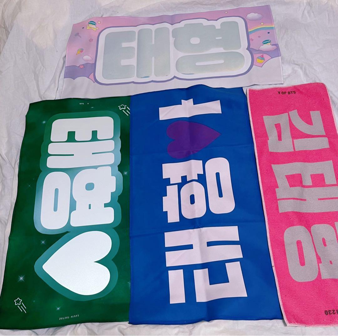 キムテヒョン テテ BTS スローガン バインダー セット