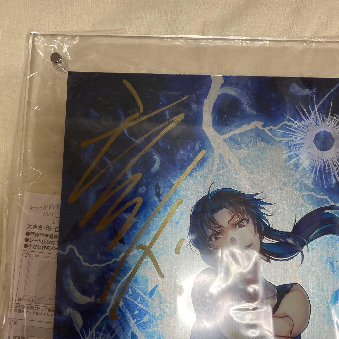 美品】ブラックラグーン レヴィ 複製原画 直筆サイン入り - メルカリ