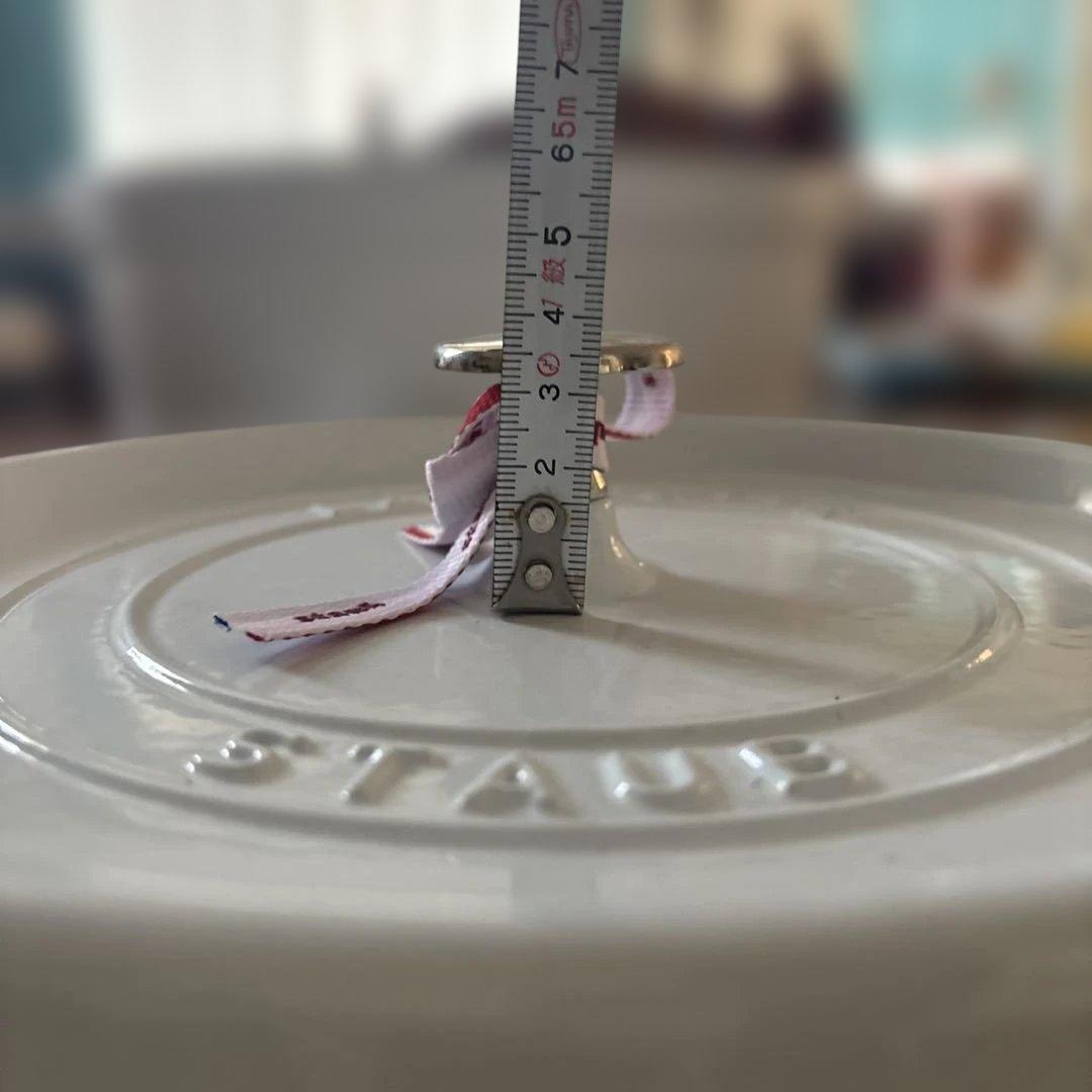 STAUB 鍋 シャローホワイト 26cm 3.8L ストウブ　箱無し　新品