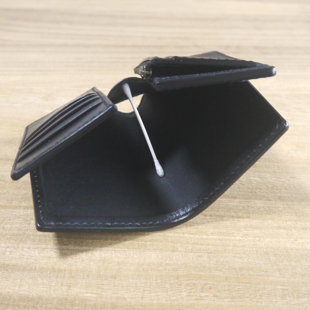 【少々訳あり】ヌメ革　栃木レザー　サドルレザー　ミドルウォレット　二つ折　黒