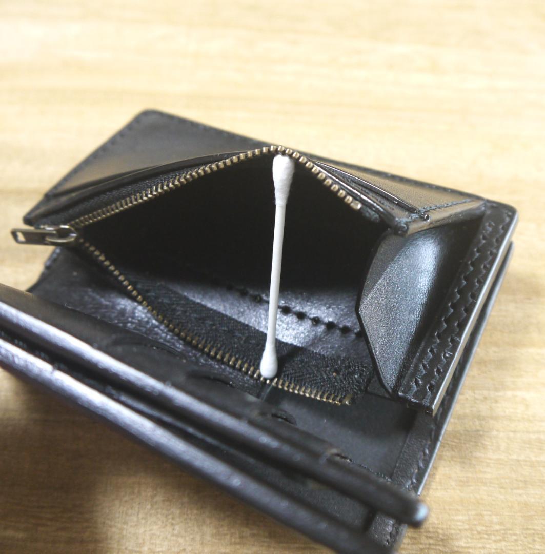 【少々訳あり】ヌメ革　栃木レザー　サドルレザー　ミドルウォレット　二つ折　黒