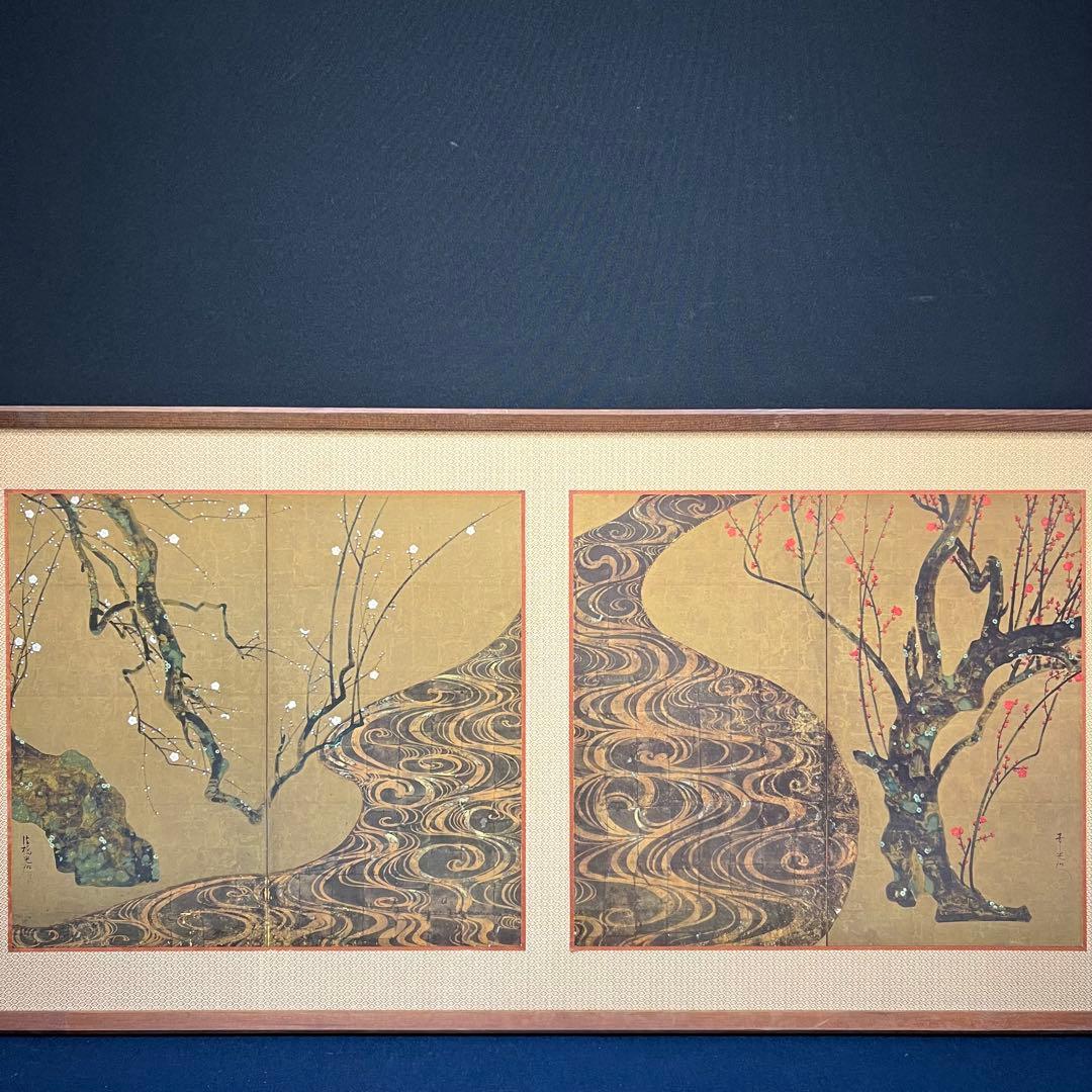 4147 尾形光琳 「紅白梅図」 工芸印刷 紙本 日本画 掛軸 おもてなし