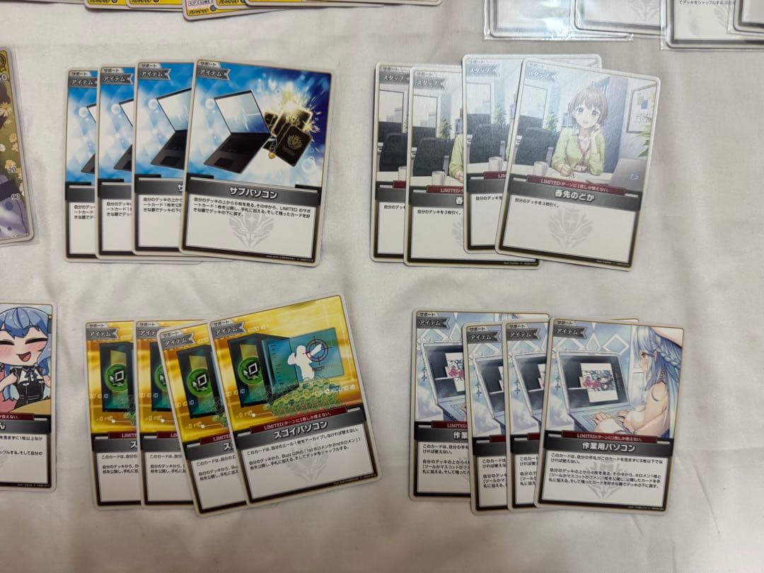 ババドナ ホロカデッキパーツまとめ売り みっころね24 宝鐘マリン 大空