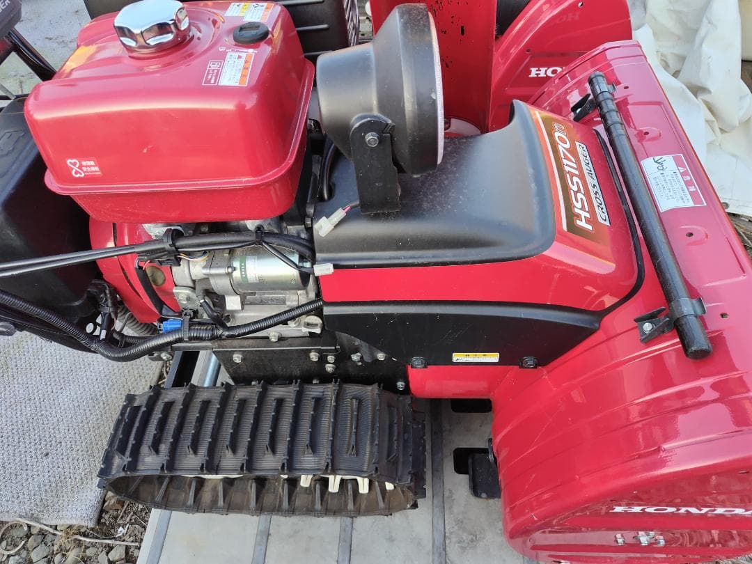 北海道　道北発　除雪機 ホンダ クロスオーガ HSS1170n（JX) 11馬力