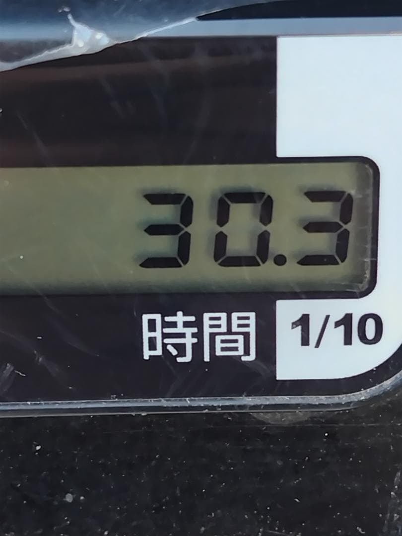 北海道　道北発　除雪機 ホンダ クロスオーガ HSS1170n（JX) 11馬力