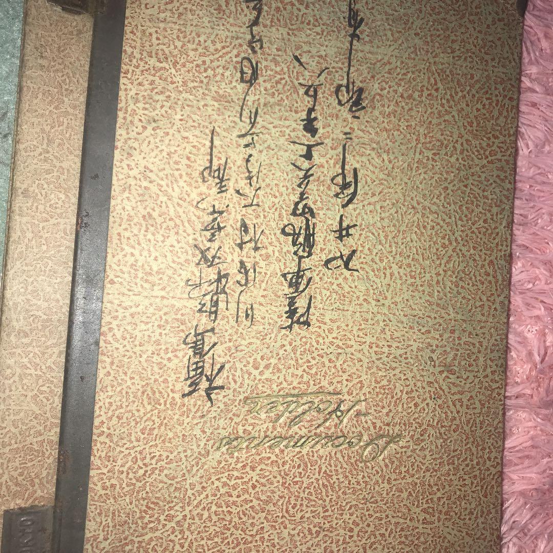 倉庫あったもの！