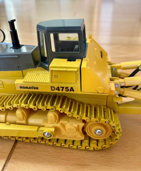 ミニチュア重機】コマツD475A ブルドーザー - メルカリ