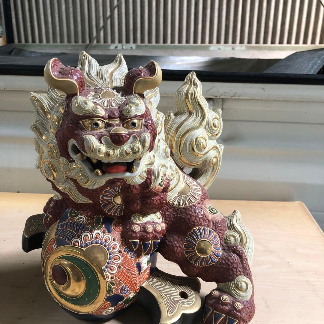 九谷焼 10号立獅子 盛 置物 風水 獅子  幸運 開運置物 商売繁盛