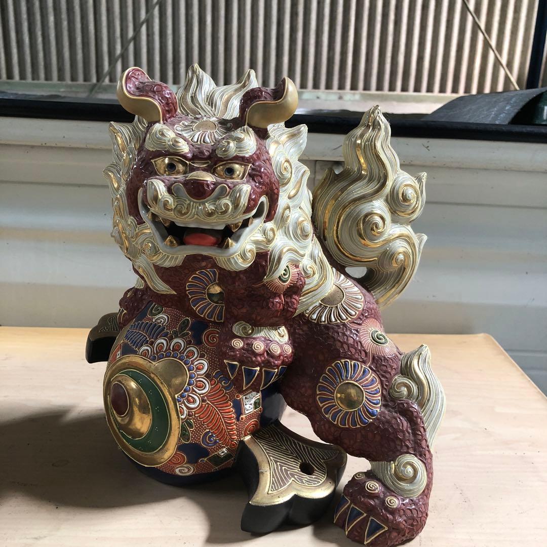 九谷焼 10号立獅子 盛 置物 風水 獅子  幸運 開運置物 商売繁盛
