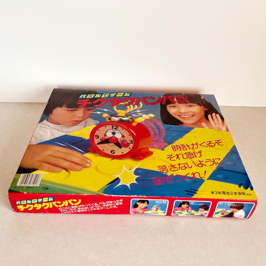 超レア】 30年以上前のチクタクバンバン 動作確認済 - メルカリ