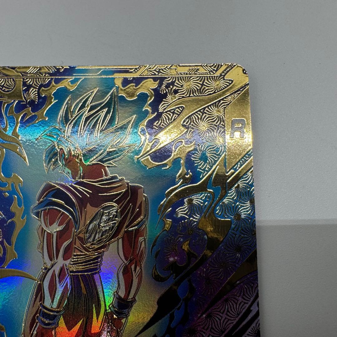 ドラゴンボールダイバーズ　sdvtp-001 孫悟空　パラレル