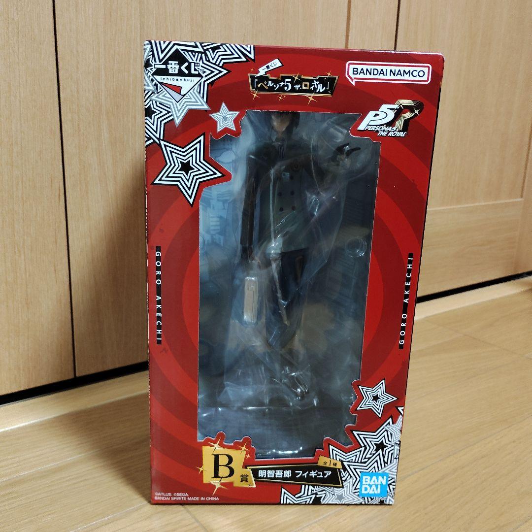 一番くじ　ペルソナ５ ザ・ロイヤル　A賞 B賞 D賞 ラストワン賞