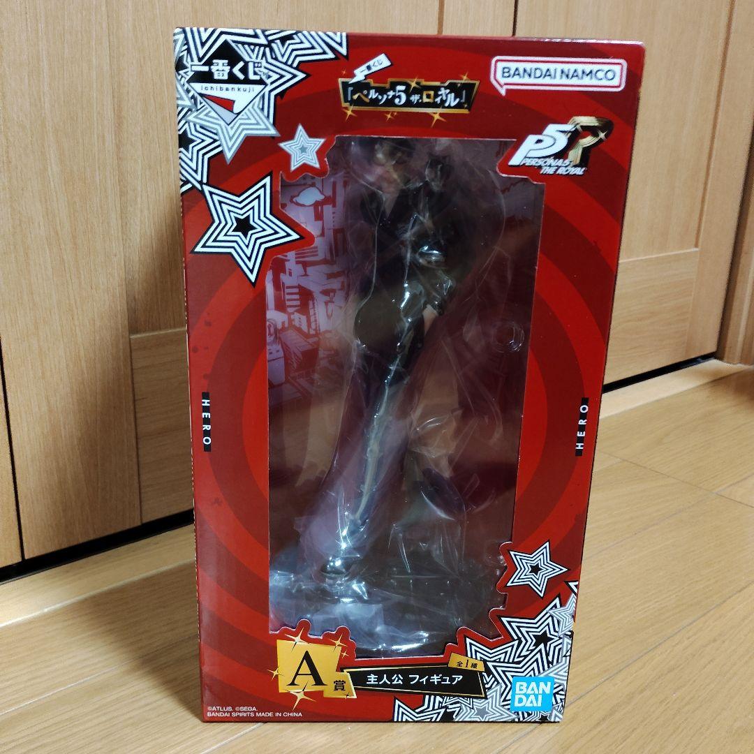 一番くじ　ペルソナ５ ザ・ロイヤル　A賞 B賞 D賞 ラストワン賞