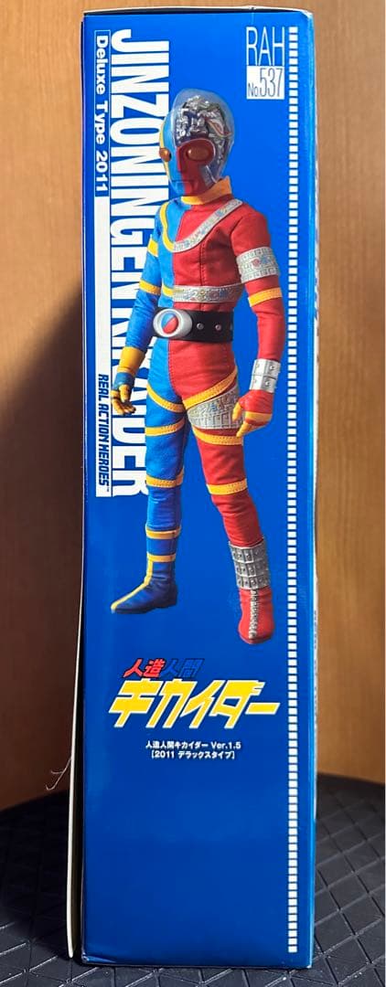 ⭐️RAH リアルアクションヒーローズ No.537 キカイダー スーツ劣化有